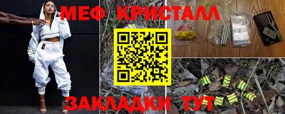 мдма Берёзовский