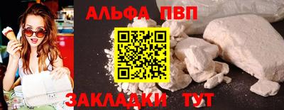 мдма Берёзовский