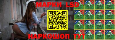 мдма Берёзовский