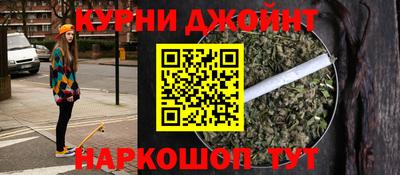 мдма Берёзовский