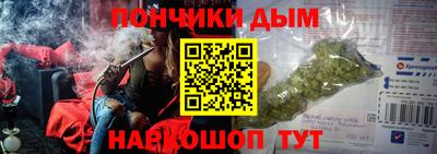 мдма Берёзовский