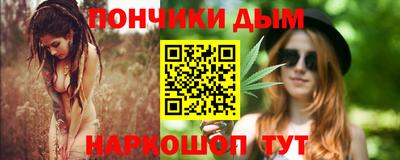 мдма Берёзовский