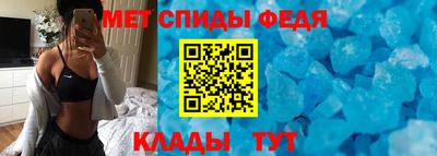 СК Беслан