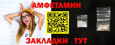 мдма Берёзовский