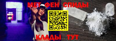СК Беслан