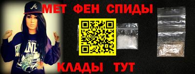 мдма Берёзовский