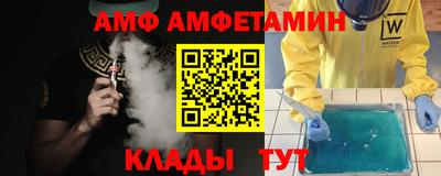 СК Беслан