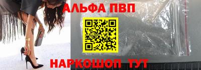 мдма Берёзовский
