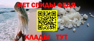 СК Беслан