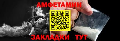 СК Беслан
