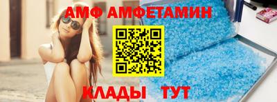 мдма Берёзовский
