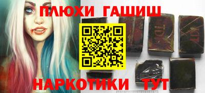 мдма Берёзовский