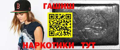 мдма Берёзовский