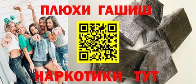 мдма Берёзовский