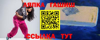 мдма Берёзовский