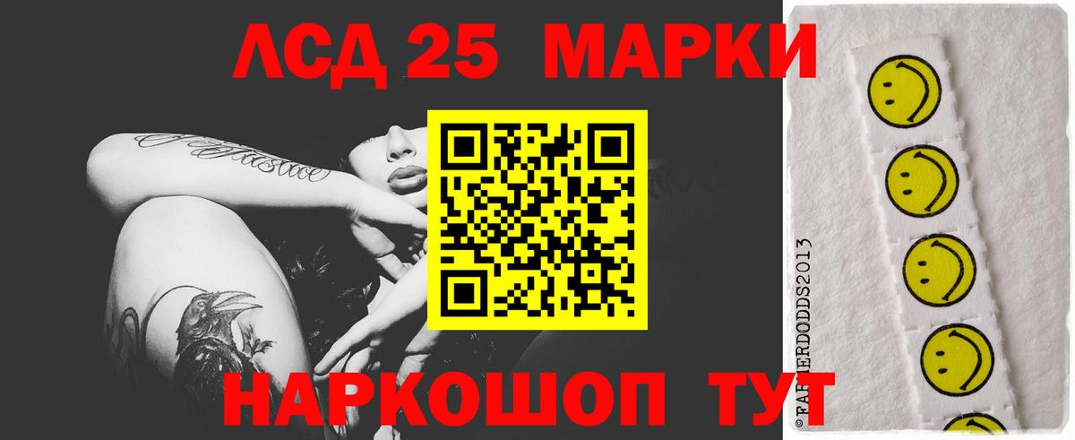 Аша  А ПВП СК кристаллы  Вход с VPN  Экстази  Каннабис  Кокаин  Гашиш  Мефедрон кристаллы 